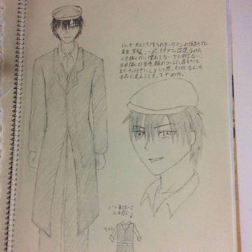 小説人物絵1