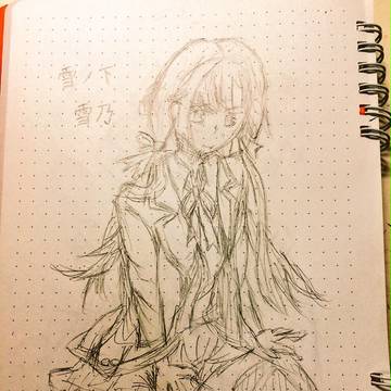 雪ノ下雪乃