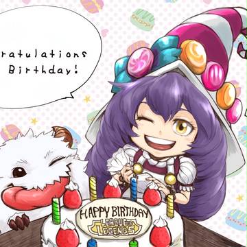 Happy Birthday League of Legends