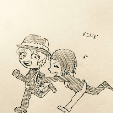 メンズヴィランズ落書き詰め３