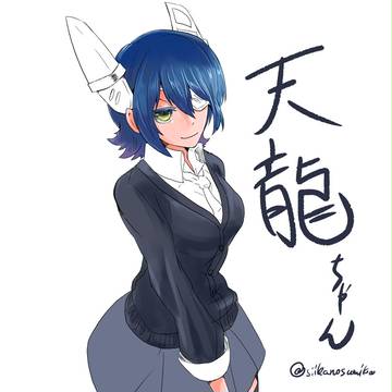 版権落書き