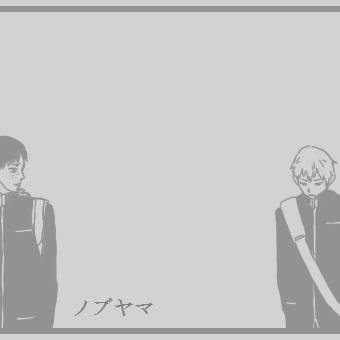 健全