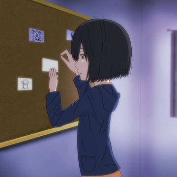 ともだち