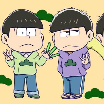 おそ松さん