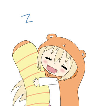 すやすや