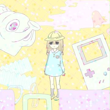 ゆみこちゃんの公園