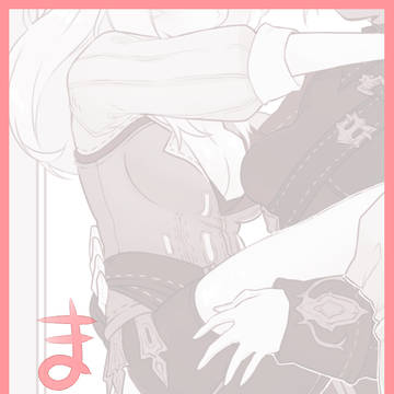 【FF14】百合ッテまとめ
