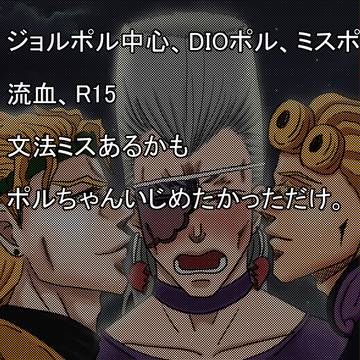 5部まとめ