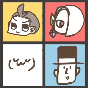 いろいろ