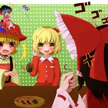 食欲と秋