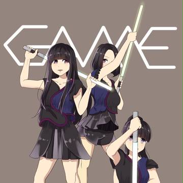 Play the GAME