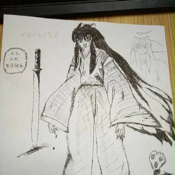 犬夜叉！Happy birthday！