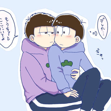 おそ松さんまとめ