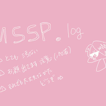 mssp.log2