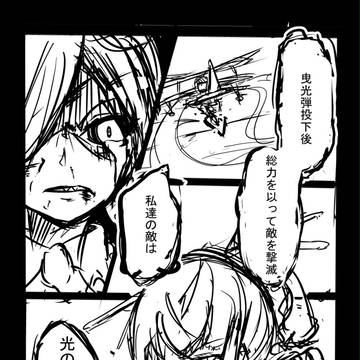 霞ちゃんに言わせたい台詞