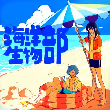 あんスタ詰2
