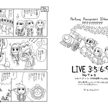 LIVE3:5:6:9 Day7&8 MCレポ