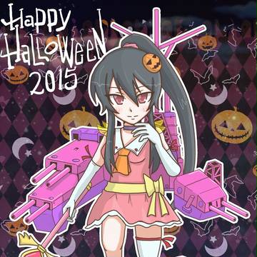 【艦これ】魔法少女やはぎちゃん【ハロウィン】