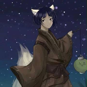 狐妖