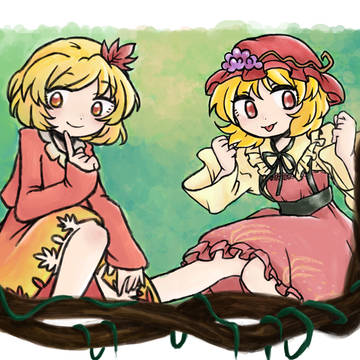 秋姉妹