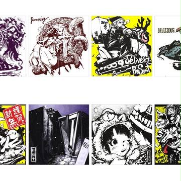 ポートフォリオ（フリーイラスト）