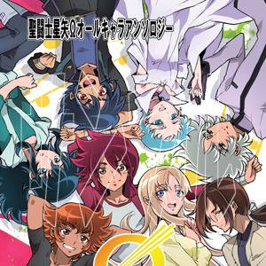 【パラ銀21発行】 Ωオールキャラアンソロジー サンプル