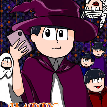 ハッピーハロウィン！