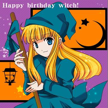 ウィッチ誕生日おめでとう!