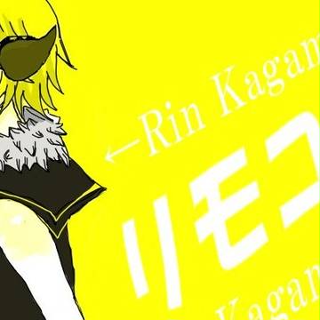 リモコン