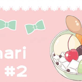 少ハリろぐ２
