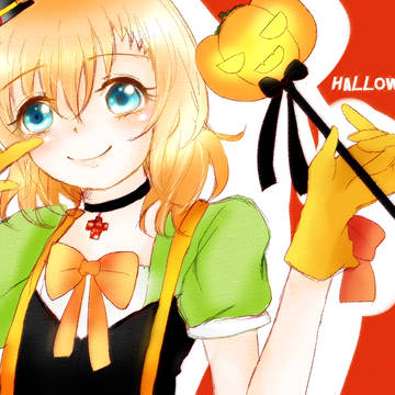 ハロウィン穂乃果落書き