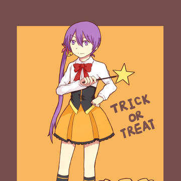 曙たん