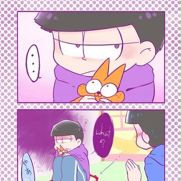 ねこ屬性
