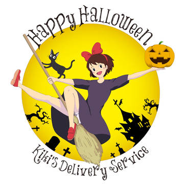 Happy Halloween