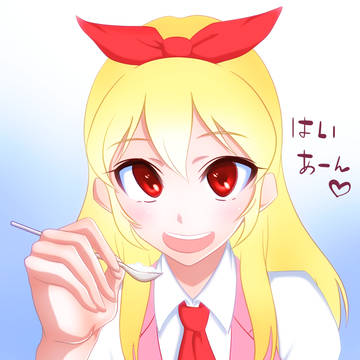 星宮いちごちゃん