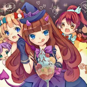 アロマ～