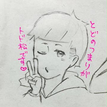 末っ子可愛い