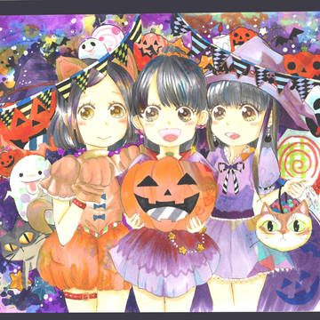Hallowe'en