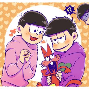 ピンクとムラサキ