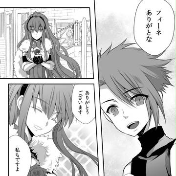 【命の心臓】未来の描き方【アフター】
