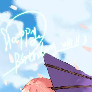神楽ちゃん お誕生日おめでとうございますwww