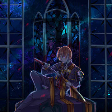 Knight