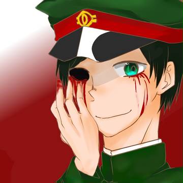 獄