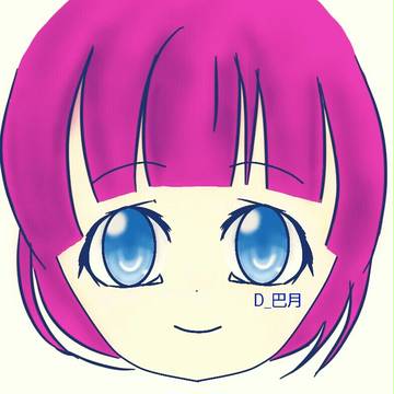 アイビスイラスト