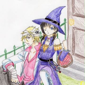 Trick or Treat?