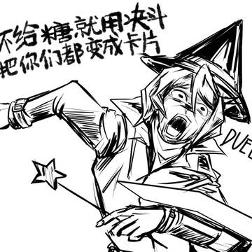万圣节颜艺！赛高