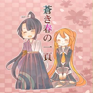 Q10/しらもも 新刊告知