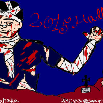 ハロウィン2015＠Swallows