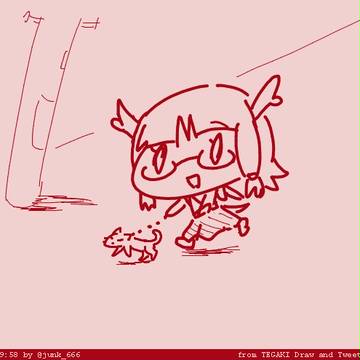 その他描き
