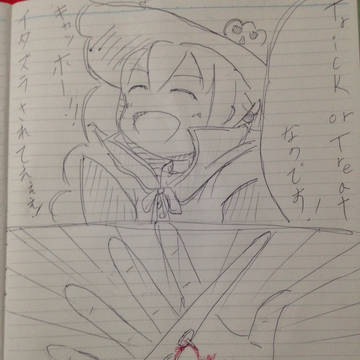 かわいいイタズラ